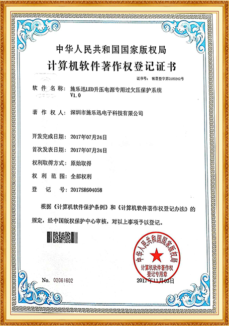 Certificate Of Honor